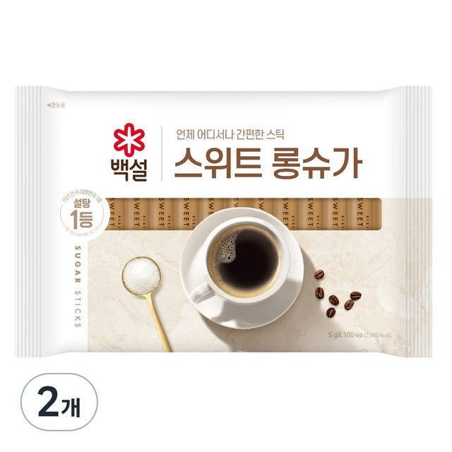 백설 스위트 롱슈가 하얀설탕 500g 2개입, 홈베이킹용 가공당