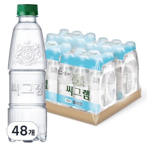 씨그램 플레인 무라벨 350ml 48개, 탄산수를 대용량으로 챙겨 두는 재고 관리