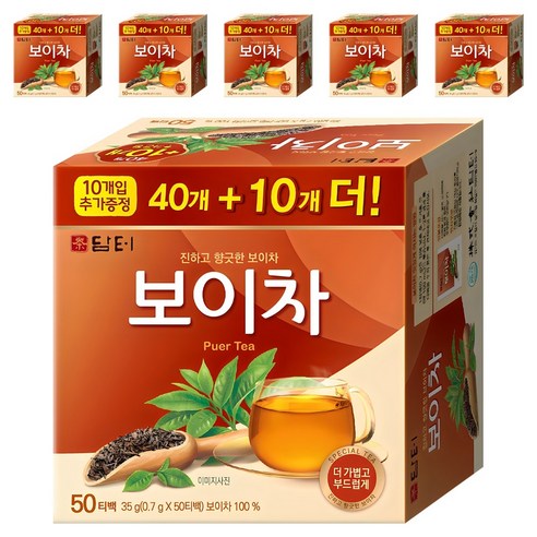 담터 보이차 700mg 50포 6세트, 하루 한 포 간편 발효차