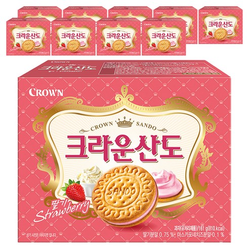 크라운산도 딸기 161g 10개, 온 가족 간식으로 좋은 딸기 스낵
