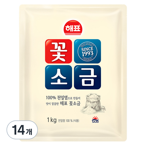 해표 꽃소금 1kg 14개, 김장과 가공 요리를 책임지는 대용량 천일염 구성