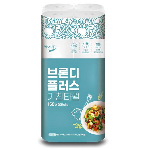 브론디 플러스 천연펄프 키친타월 150매 8개, 넉넉한 8개 구성 천연펄프 주방타올
