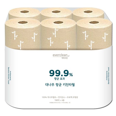 갈색 대나무 키친타올 135매 6개, 대나무 펄프 갈색 롤 주방타올