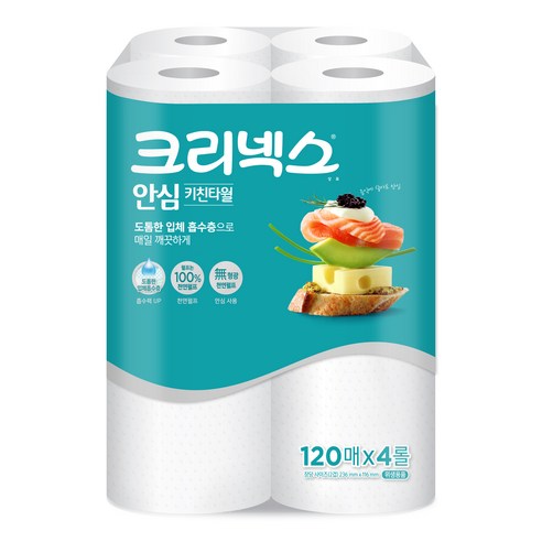 크리넥스 안심 키친타올 120매 4롤, 부담 없는 개수로 시작하는 주방 롤타올
