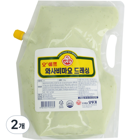 오뚜기 오쉐프 와사비 마요 드레싱 2kg 2개, 대용량 소스로 요리 응용하기